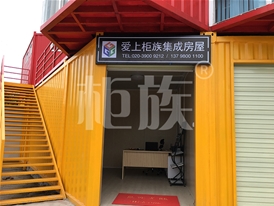 銷售點(diǎn)、KTV