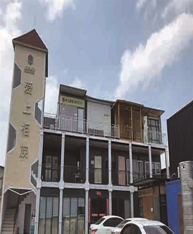 集裝箱房屋，讓您不再承受高房價(jià)壓力了！